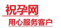 永靖捐卵试管助孕机构-代媽网